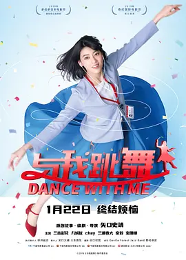 禁断介护在线