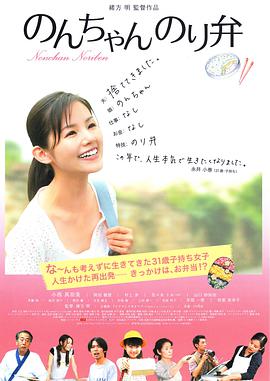 极品美女漏尿口