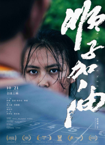 禁断介护在线